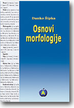 Danko ipka - Osnovi morfologije