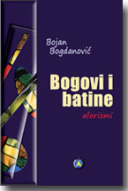 Bojan Bogdanovi -  Bogovi i batine