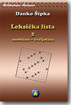 Danko ipka - Leksika lista 2