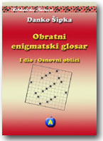 Danko ipka - Obratni enigmatski glosar
